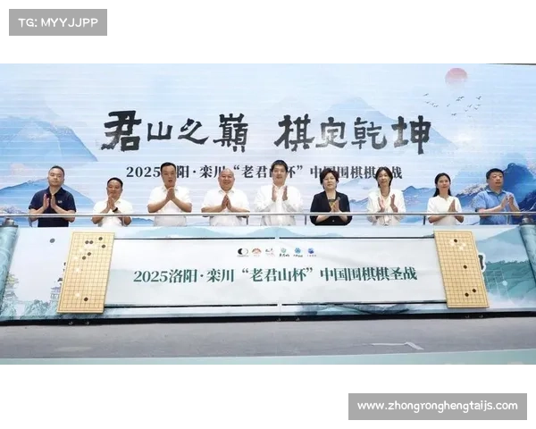 2025 棋圣战战火重燃！柯洁九冠之路再启，9 月巅峰三番棋对决在即