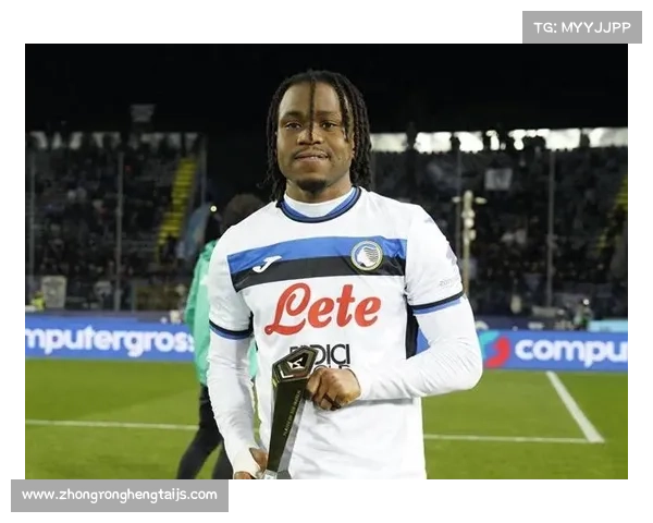 国米 4500 万报价再遭拒，卢克曼转会博弈陷入 5000 万僵局