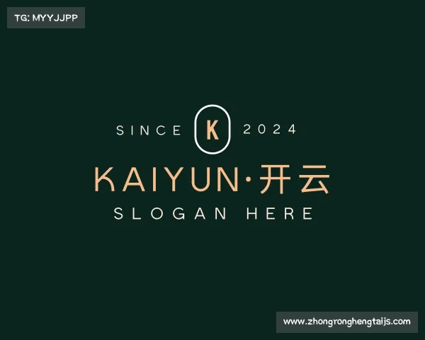 介绍kaiyun·开云